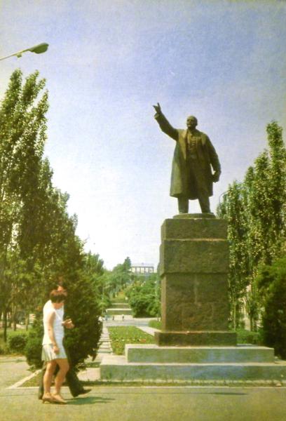 Мелитополь. Памятник В.И. Ленину.